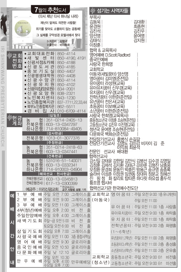 021e736b0b597b1487285a31df744b57_1687501432_831.jpg