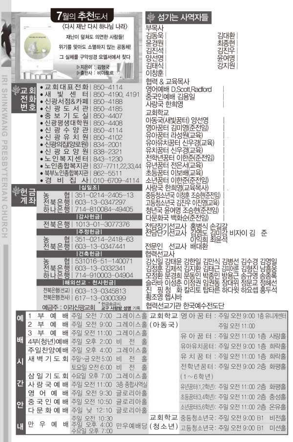 1344fc75db7720ab13728ed716575a58_1688109181_1275.jpg