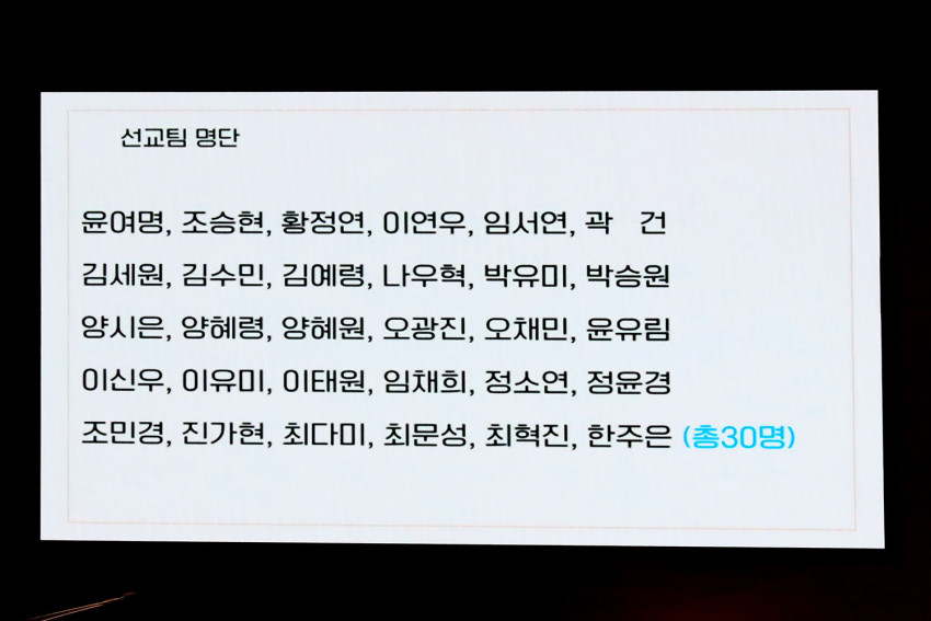 dd5a384503f2657c3ccabc3ec66dfcd2_1689426507_678.jpg