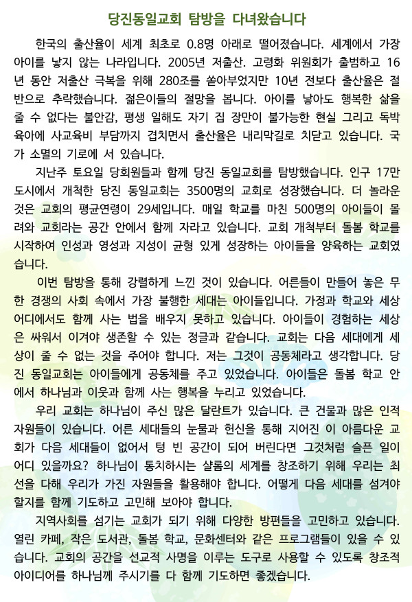 d6b553aed36f721cb36272c6fbcf04c9_1694129734_7682.jpg