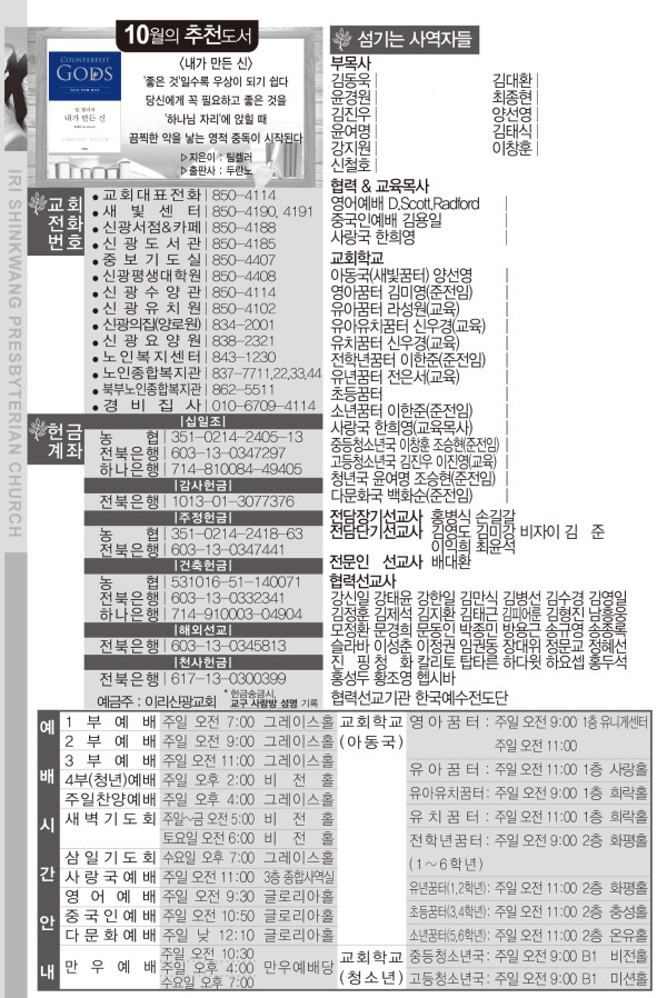 e127cf74ee442f431046edfb257bd83c_1695812660_9412.jpg