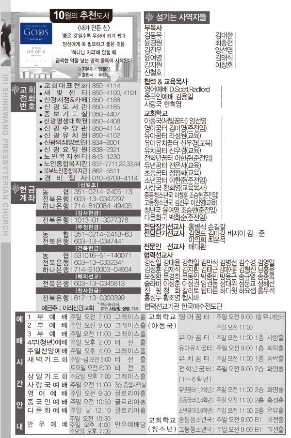 9a3e64a652f77be00b67951d376466e2_1696574271_4417.jpg