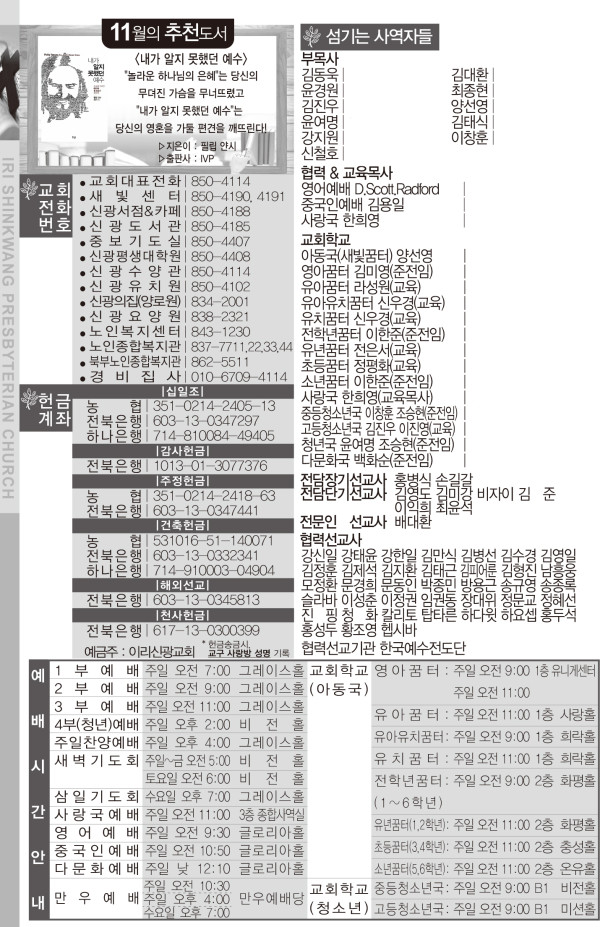 a00bfbc5853ed81dd96db0fd186f55d1_1698992479_5936.jpg