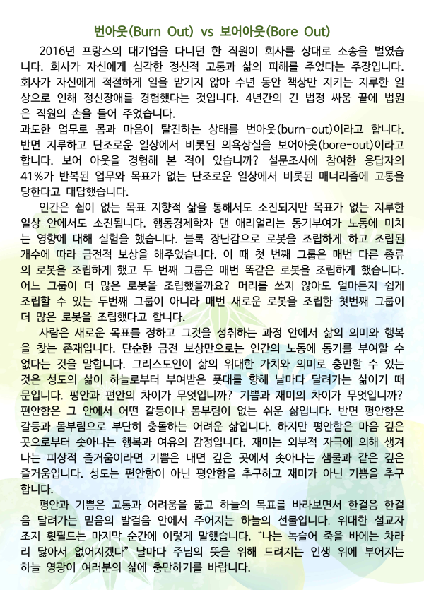 cf984ec7f7b4290a95ce2595afda3f0e_1700719851_9313.png