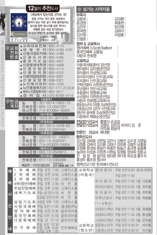 cf984ec7f7b4290a95ce2595afda3f0e_1700725826_3325.jpg
