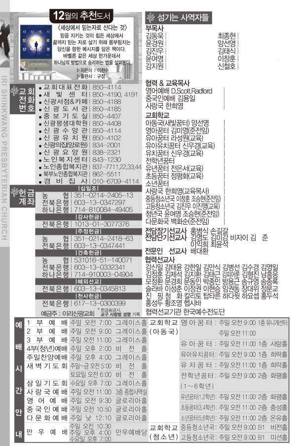f4e74a95e12111225a8adf48f7e983fa_1702016903_5256.jpg