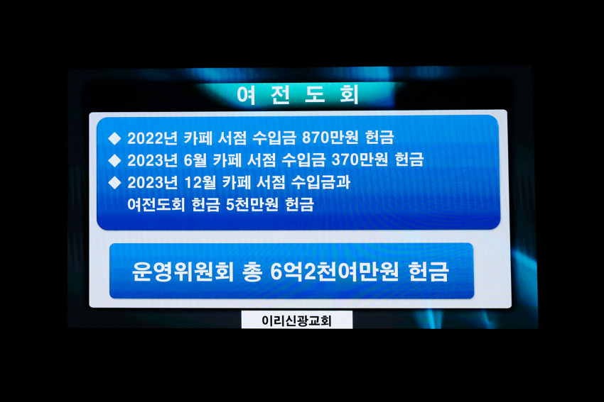 ca538060c0b9ee5cce99e97fe4f7a88c_1706767785_9003.jpg