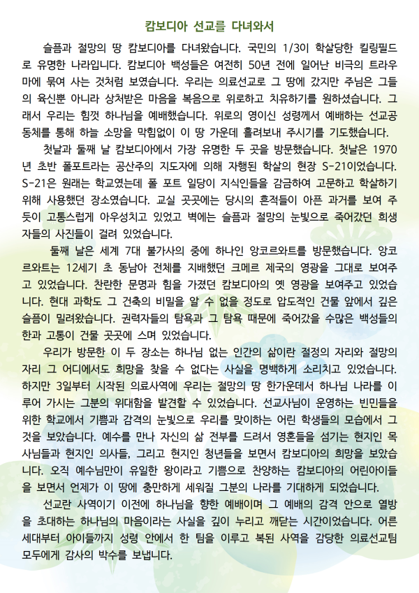 d448772c81f6118f941a0836a4c8a056_1708068557_1727.png