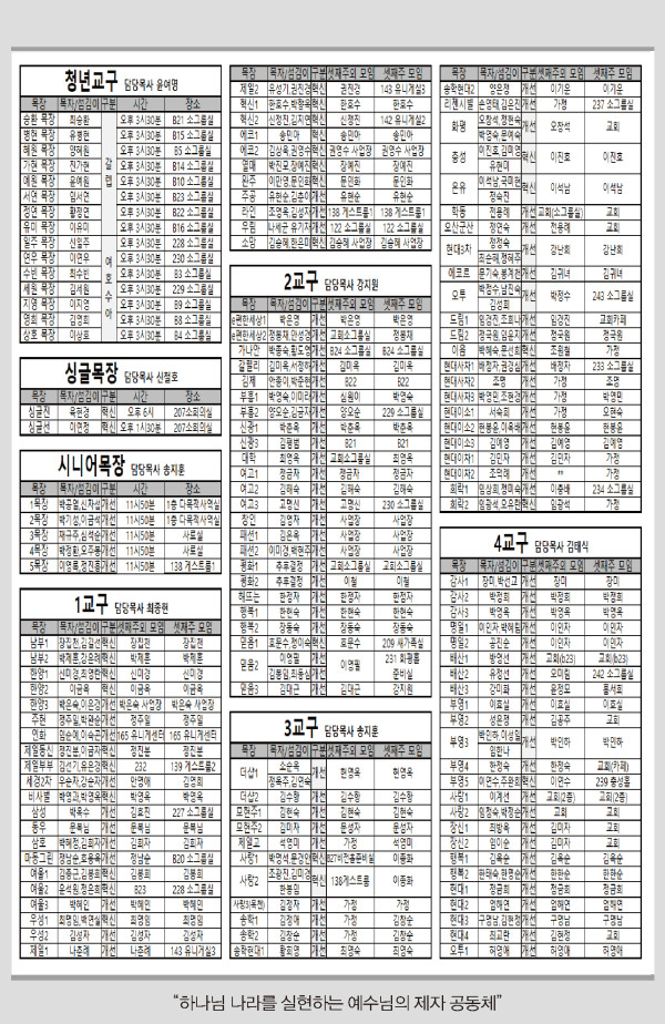 d1602e46a5a1f61a0d459f68f40d3270_1717137241_3075.jpg