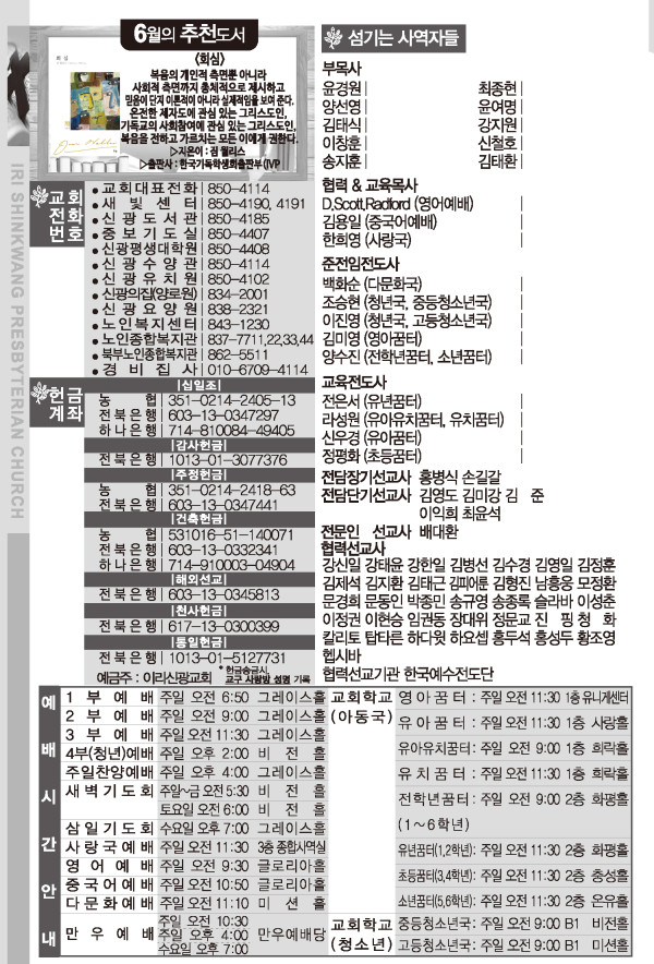 7ceaa8c36f5aa6a260dd09f0b4da78ae_1719557873_1599.jpg