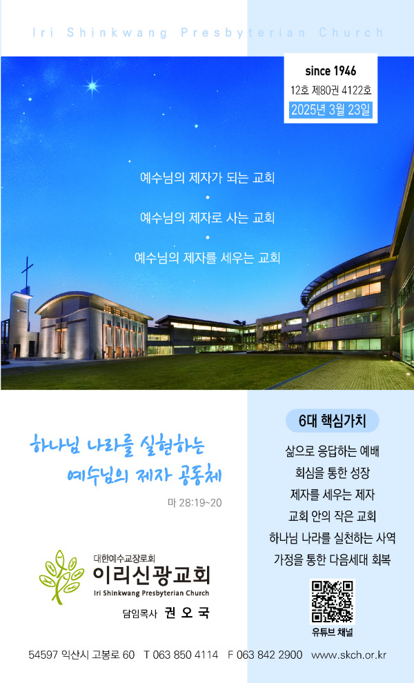 ff68a7677c48f9bfae28e436ee00dd7b_1742548265_6436.jpg