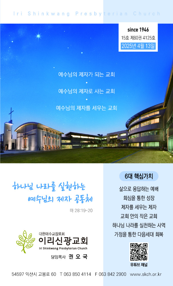 892dddbe04bee5a44770cc526cc10c8a_1744354692_7764.jpg