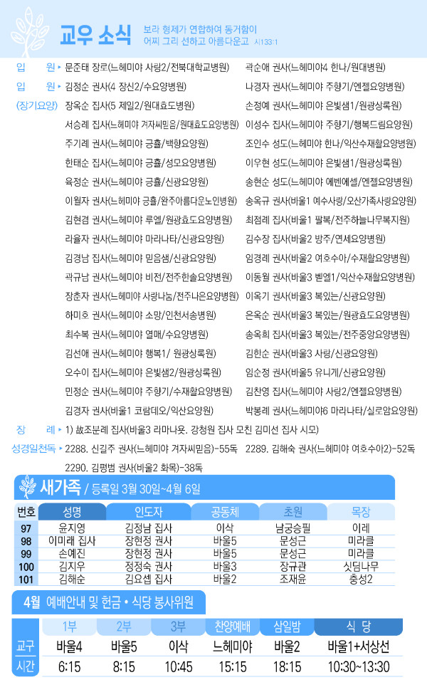 892dddbe04bee5a44770cc526cc10c8a_1744354696_6719.jpg