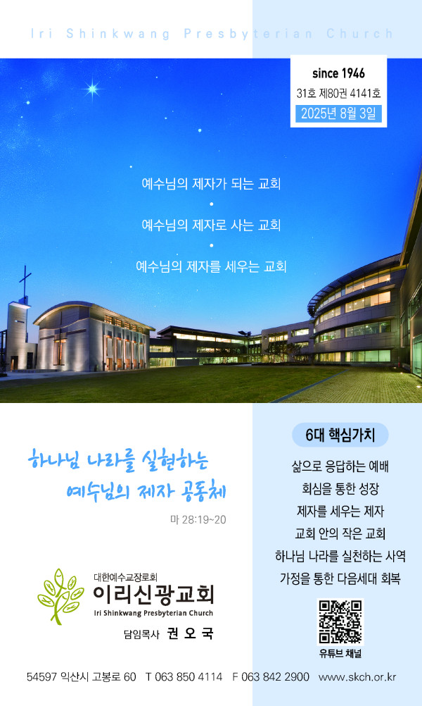 3ae3d3bd6bd2642bb49030374e757120_1754032856_9225.jpg