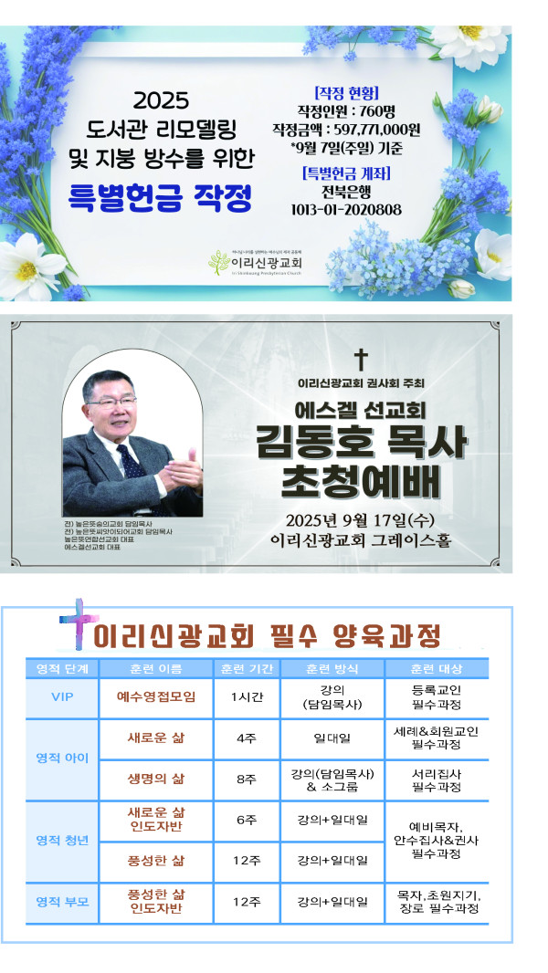 75aeaf34bd41359f0ee7bcd90836b4db_1757659734_7396.jpg