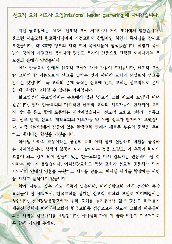 aad54a7e9cda40ab3892bee7ace4f6f5_1758259839_5901.jpg