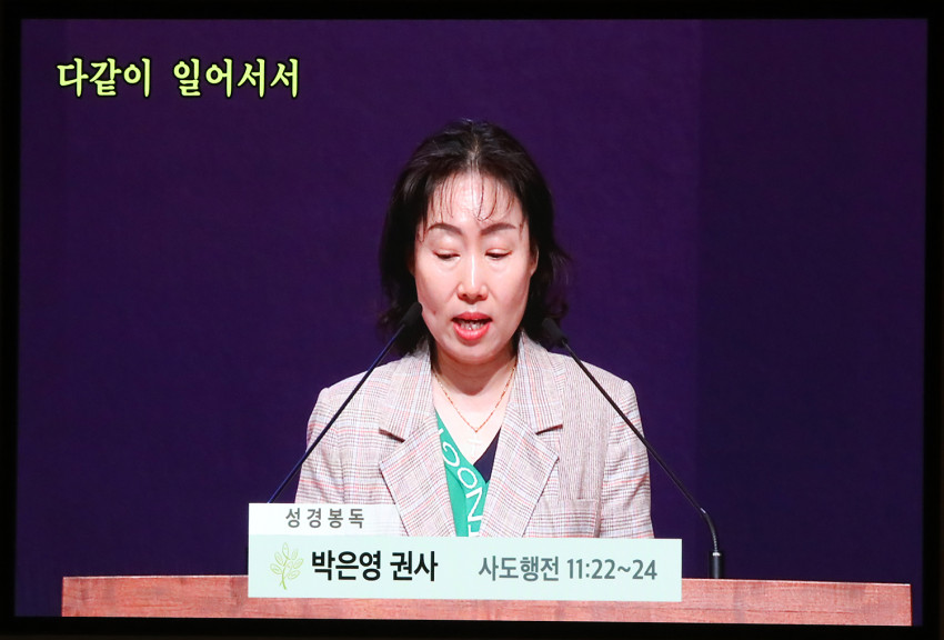 3caae97fdc910388474379ecc6ffe61e_1777723806_4414.jpg