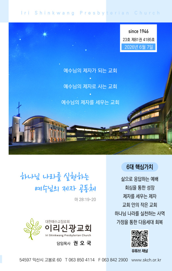 90ef8921a7d8eea2bd0b86acf907d8ae_1780643698_4338.jpg